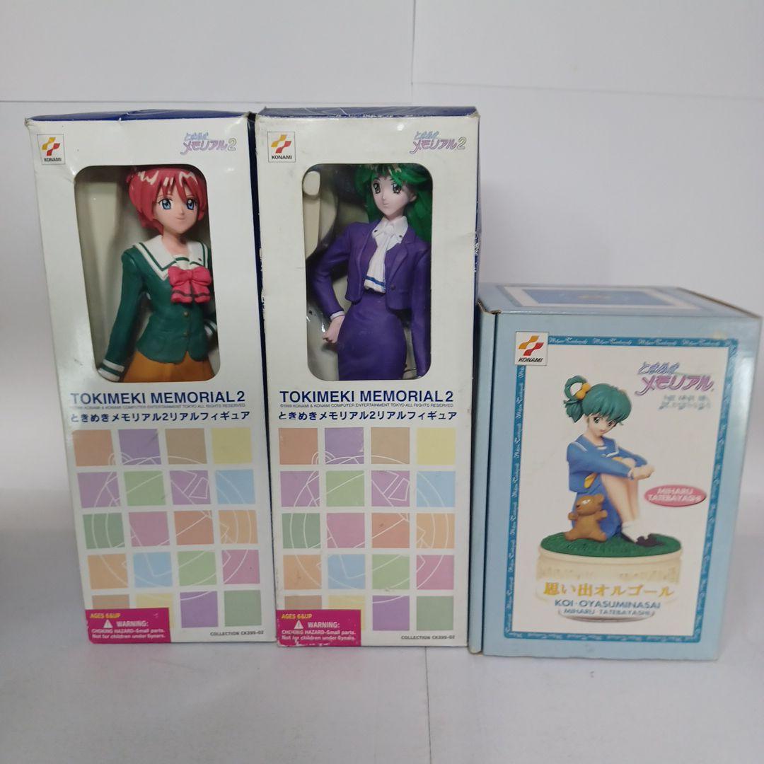 ときめきメモリアル　リアル フィギュア　思い出オルゴール　館林見晴