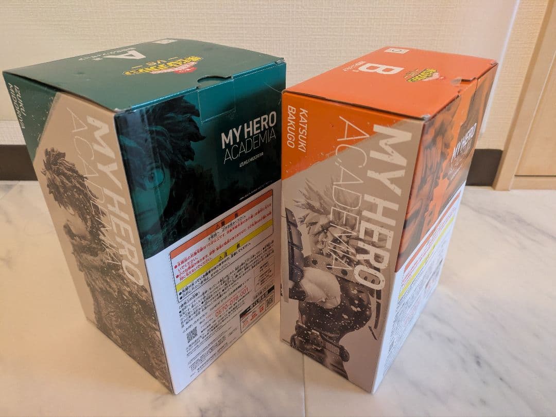 一番くじ　ヒロアカ　ー VS ー　A賞 緑谷出久　B賞 爆豪勝己