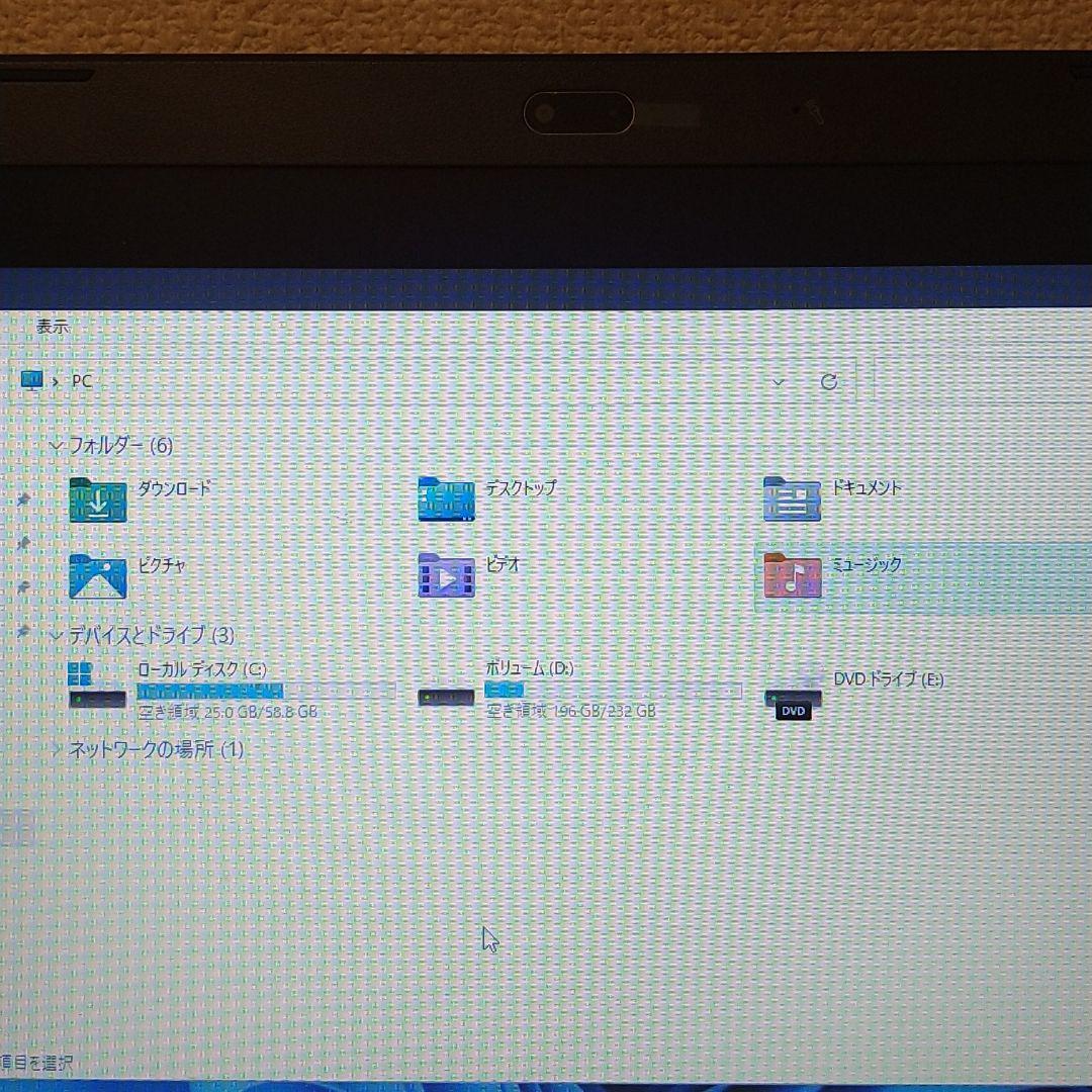 ★Win11★EPSON★15.6型②★