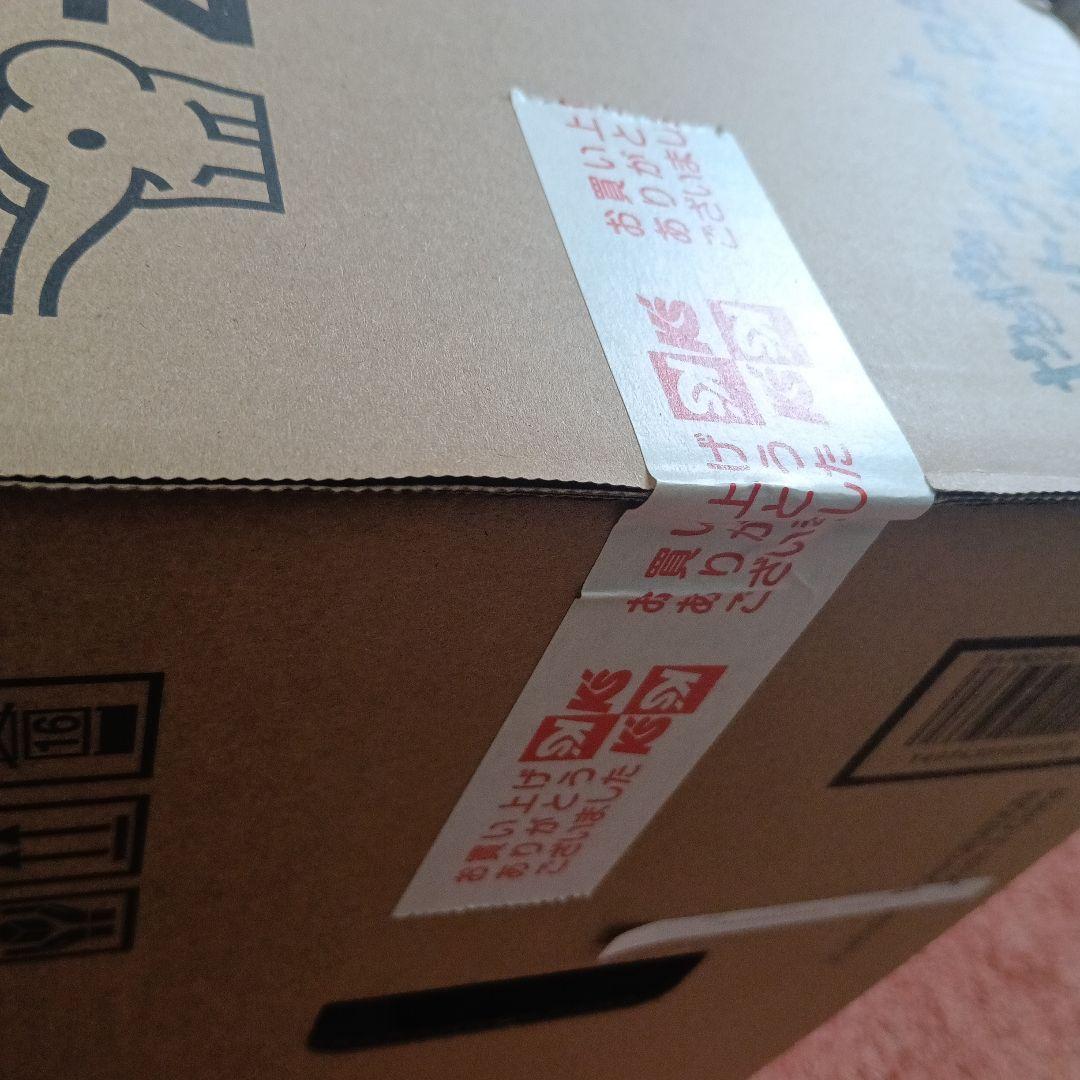 未開封ZOJIRUSHI ホットプレート EA-KK30-BA ブラック