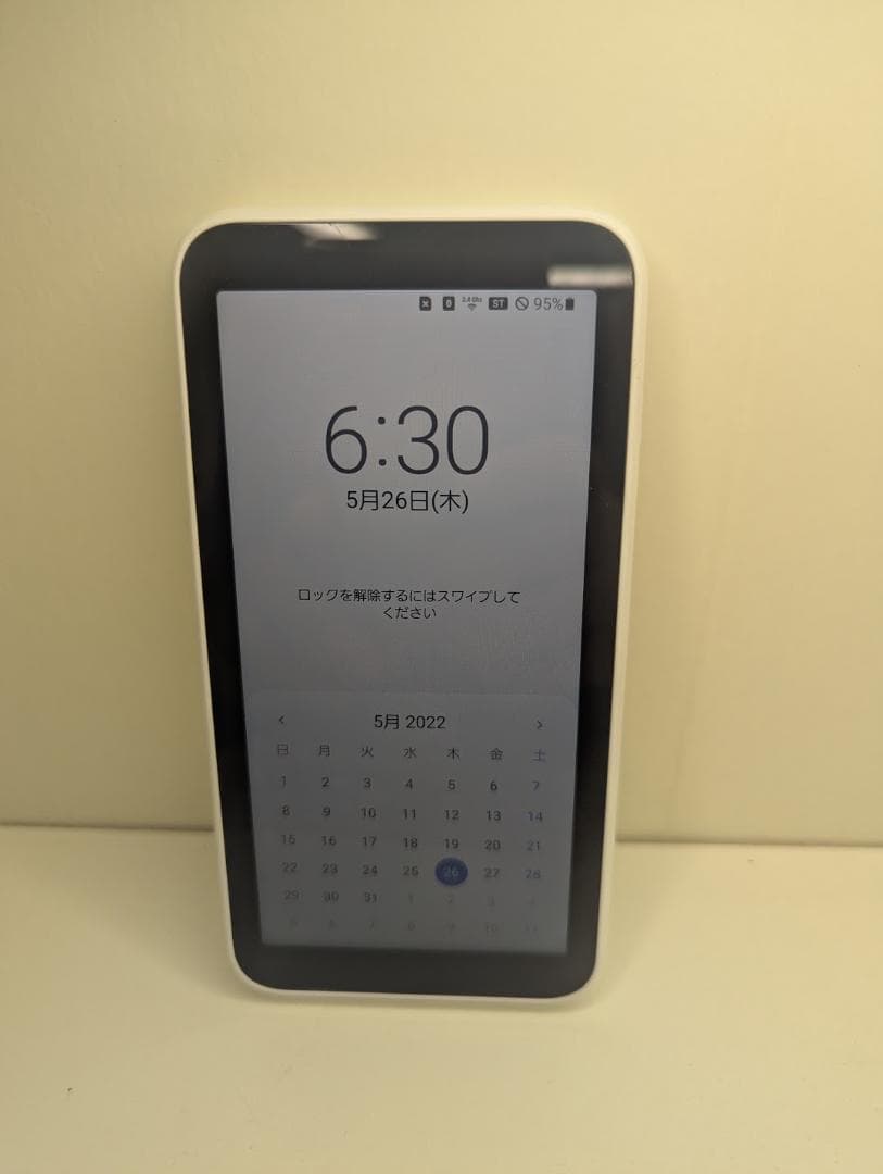 Galaxy モバイルルーター SCR01 5G ホワイト ドコモ