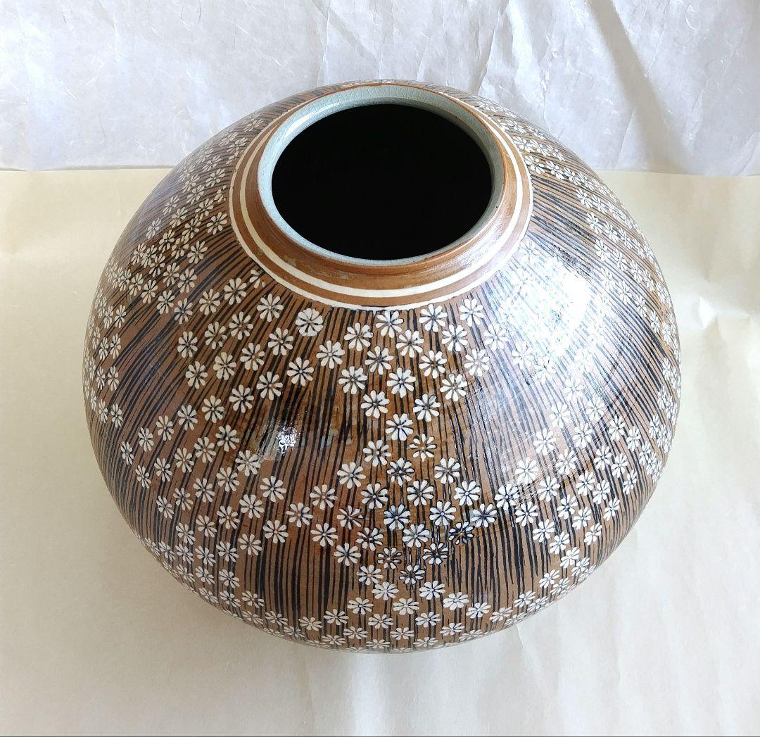 菱形文象嵌大壷 (未使用 新品同様)