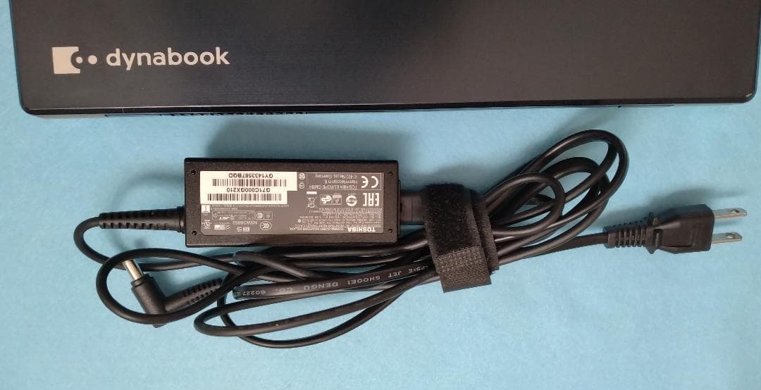 Dynabook G83 第8世代 8GB ssd256GB 匿名配送【訳あり】