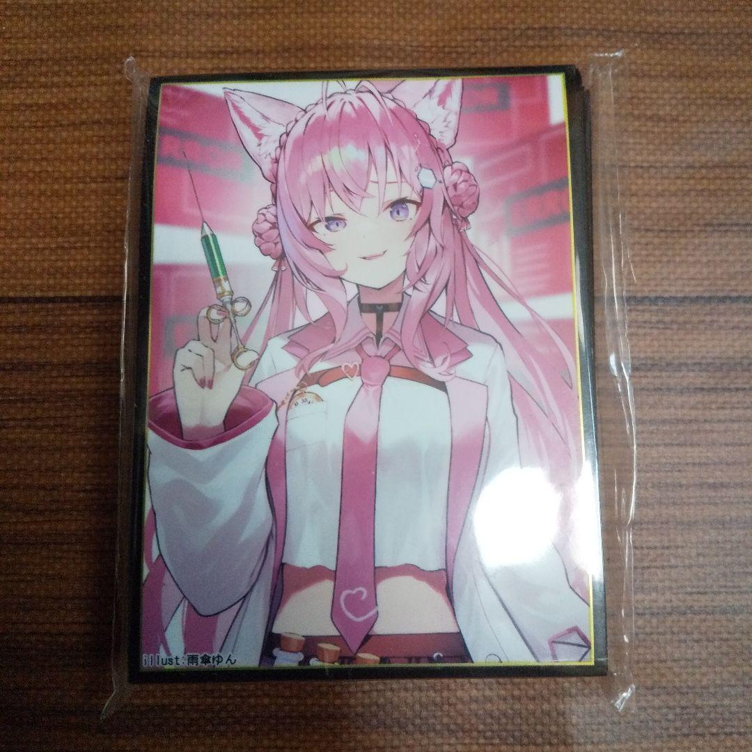 ホロライブ hololive production スリーブ３種