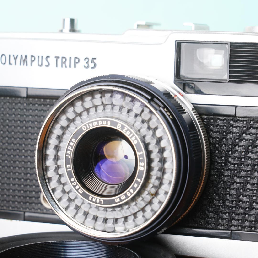 完動品◎オリンパス TRIP35 フィルムカメラ #52