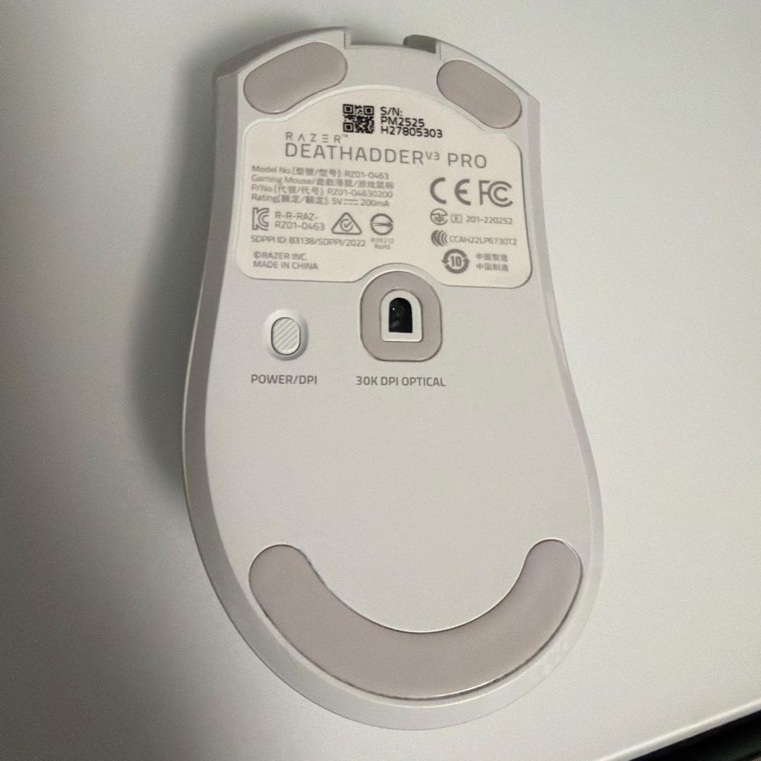 Razer DEATHADDER V3 PRO ホワイト