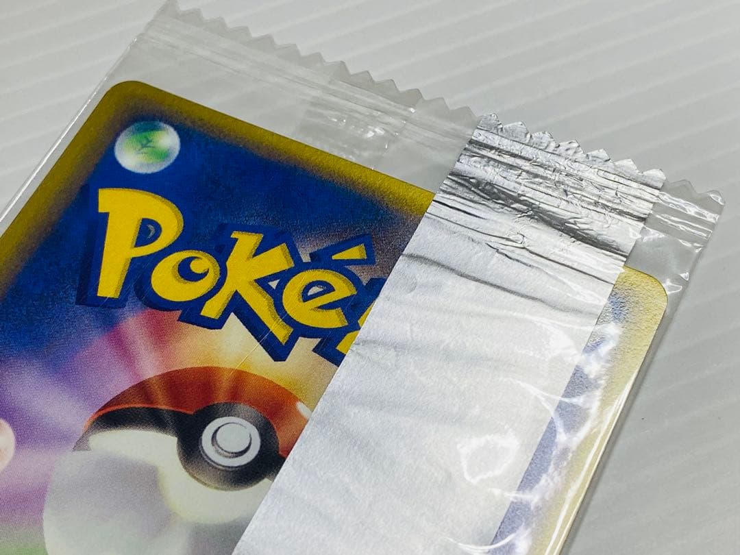 ポケモンカード ピカチュウ プロモ Meiji 未開封