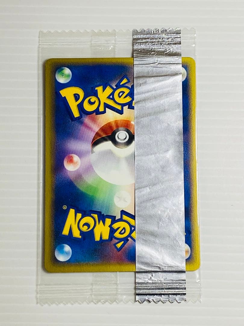 ポケモンカード ピカチュウ プロモ Meiji 未開封