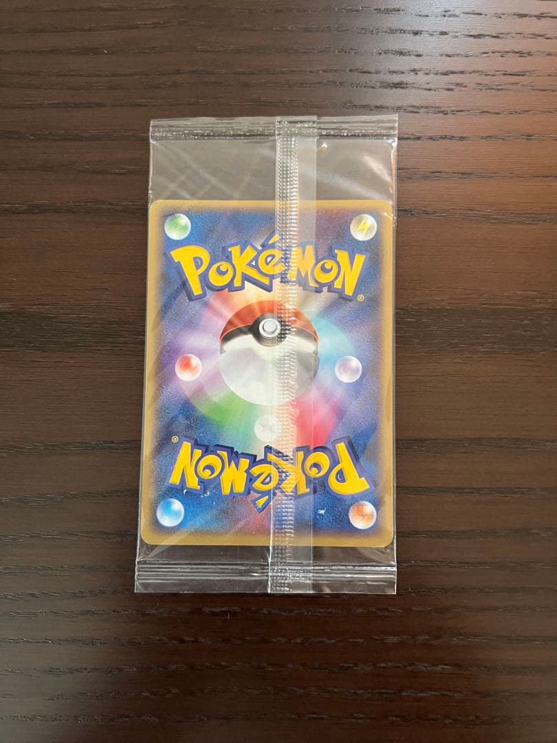 ポケモンカード セレビイ、ミズゴロウ、ラティオス 未開封