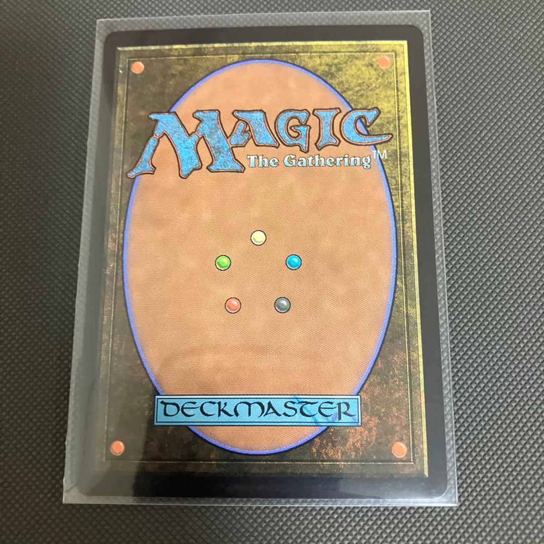 エアリス・ゲインズブール/Aerith Gainsborough サージfoil