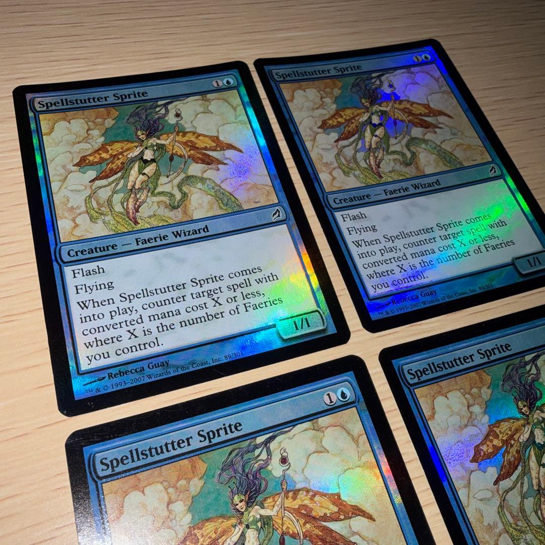 呪文づまりのスプライト 英語版初版FOIL 4毎セット