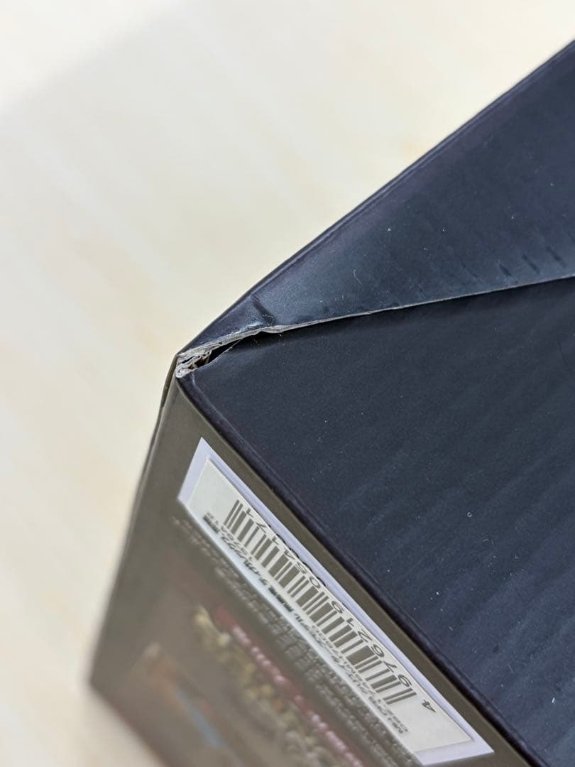 モンスターハンター　クリエイターズモデル　ティガレックス亜種