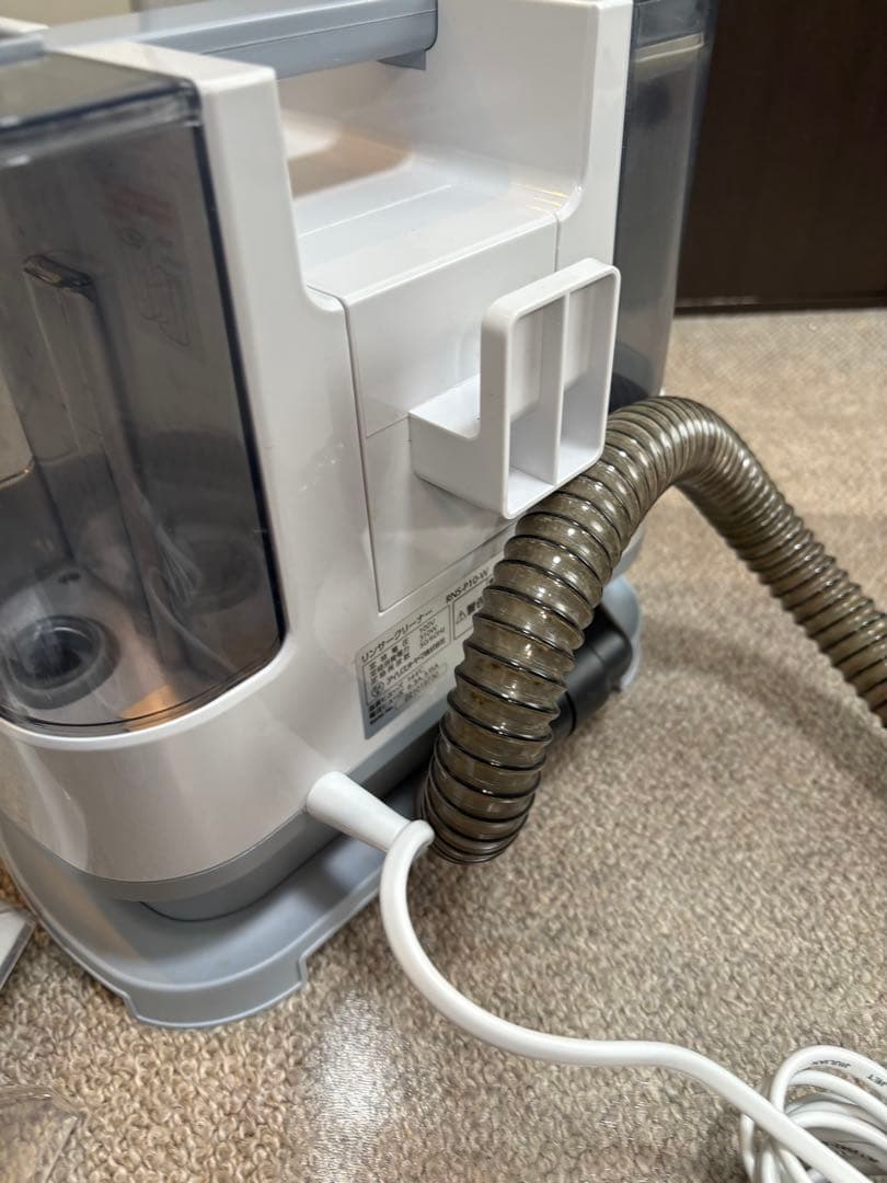 RNS-P1-W リンサークリーナー