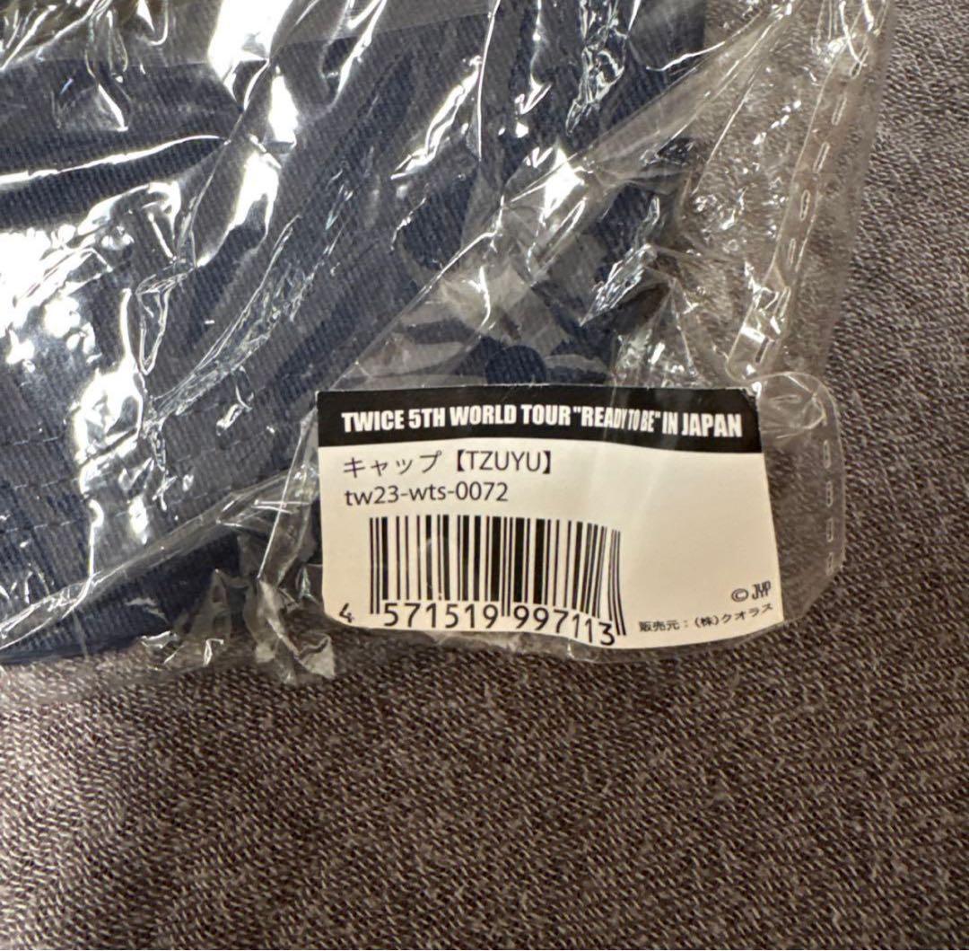 新品　ツウィ　TWICE TZUYU キャップ ネイビー