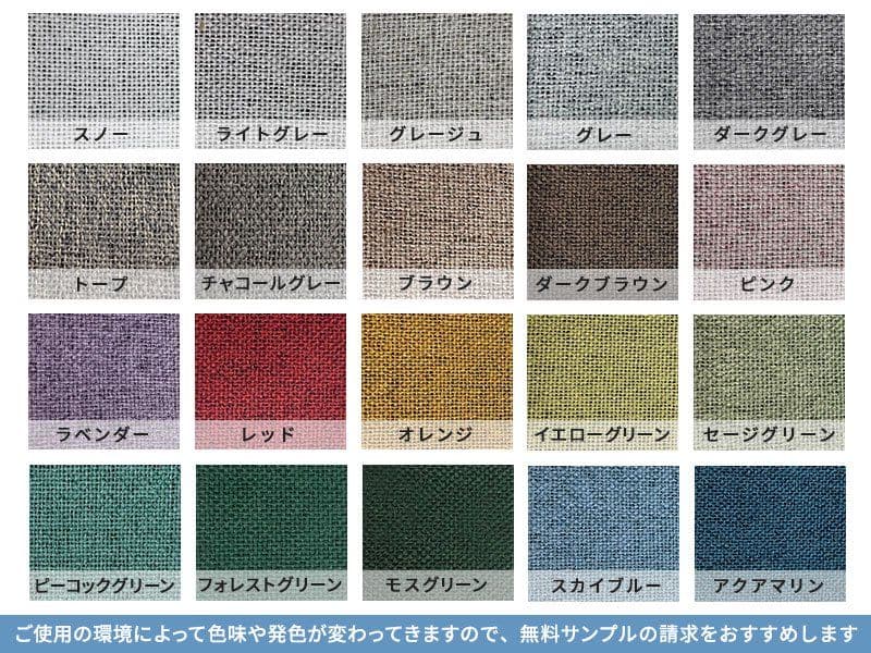 新品未使用カーテン 3サイズ（1種レース付き）単独売り可