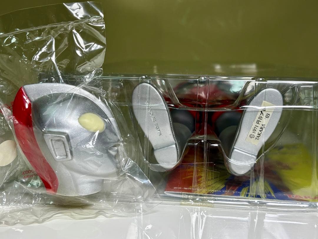 タカラ 変身サイボーグ1号 帰ってきたウルトラマン 特典付き