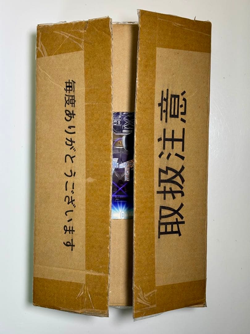 タカラ 変身サイボーグ1号 帰ってきたウルトラマン 特典付き