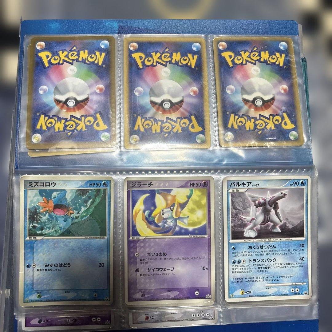 ポケモンカードセット　引退品　まとめ売り