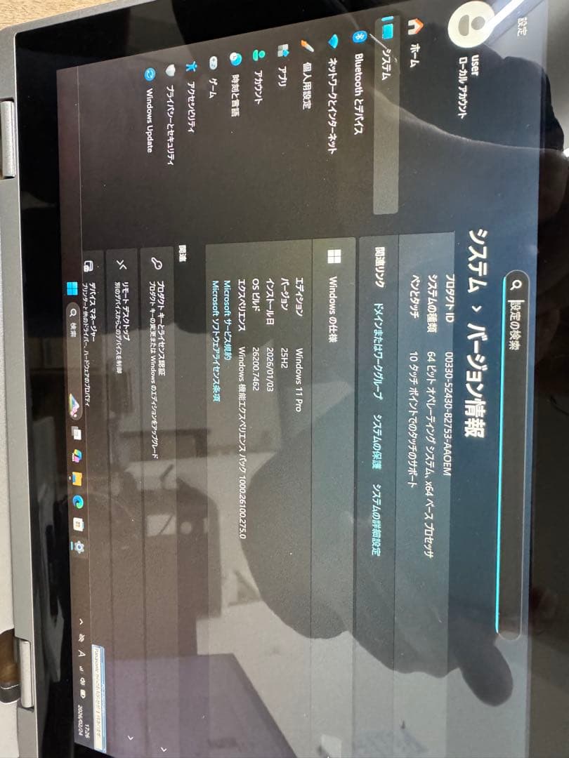 美品 Let's note CF-RZ6 10.1インチ 高解像度 タッチパネル