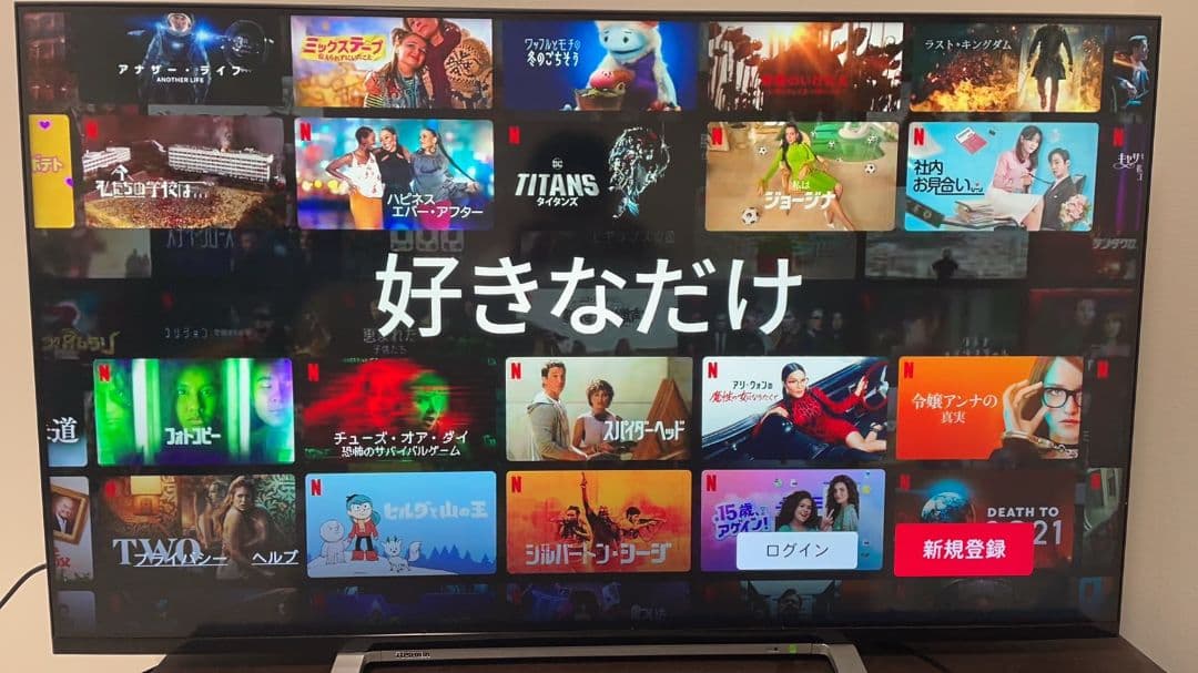 東芝　REGZA　50型　50M520X