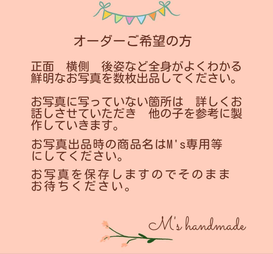 サンプル　羊毛フェルト　ヨークシャテリア犬　ハンドメイド　オーダーメイド受付中