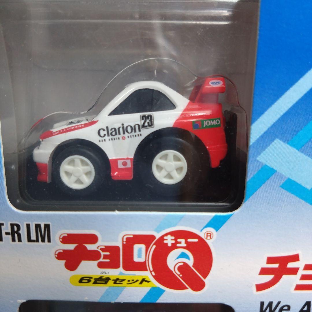 【絶版レア 日本車ルマンカー】タカラ チョロQ ルマン24 日本車6台セット
