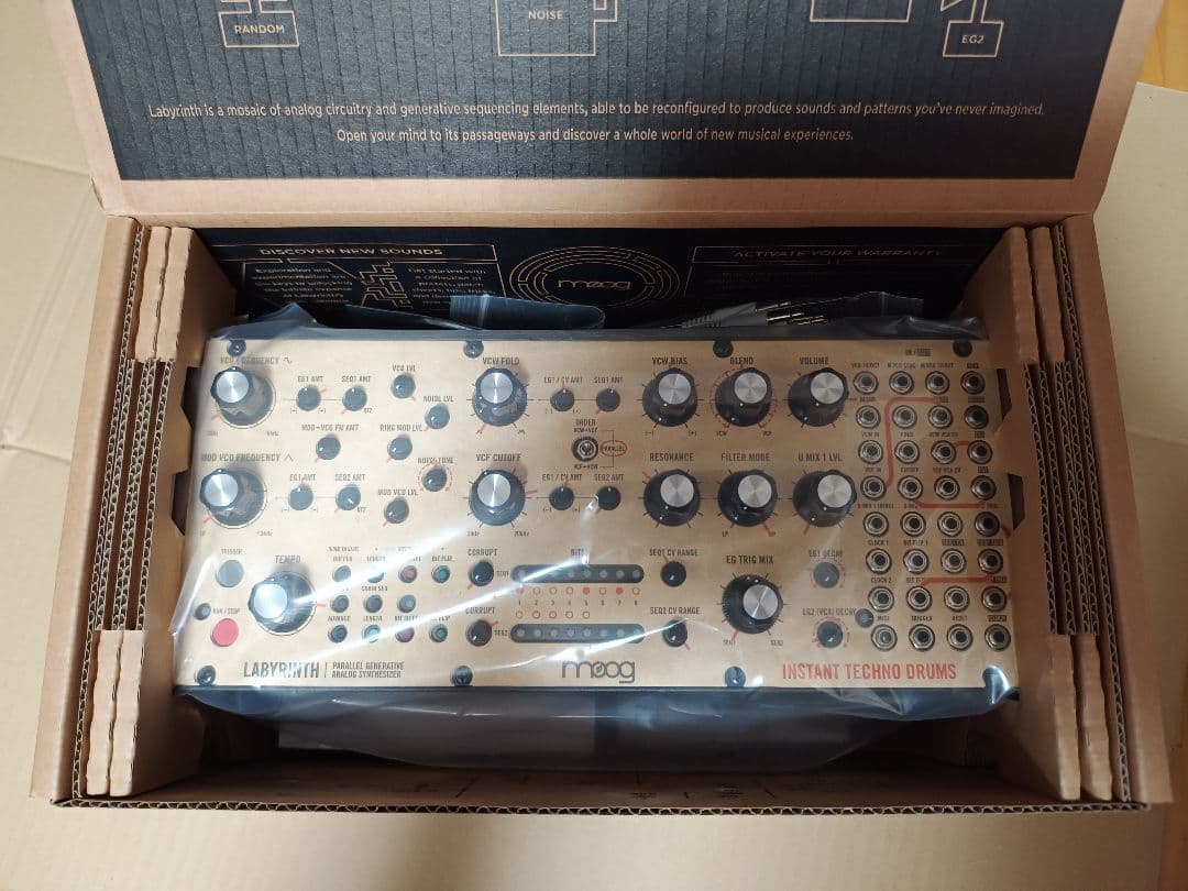 鍵盤楽器 moog LABYRINTH
