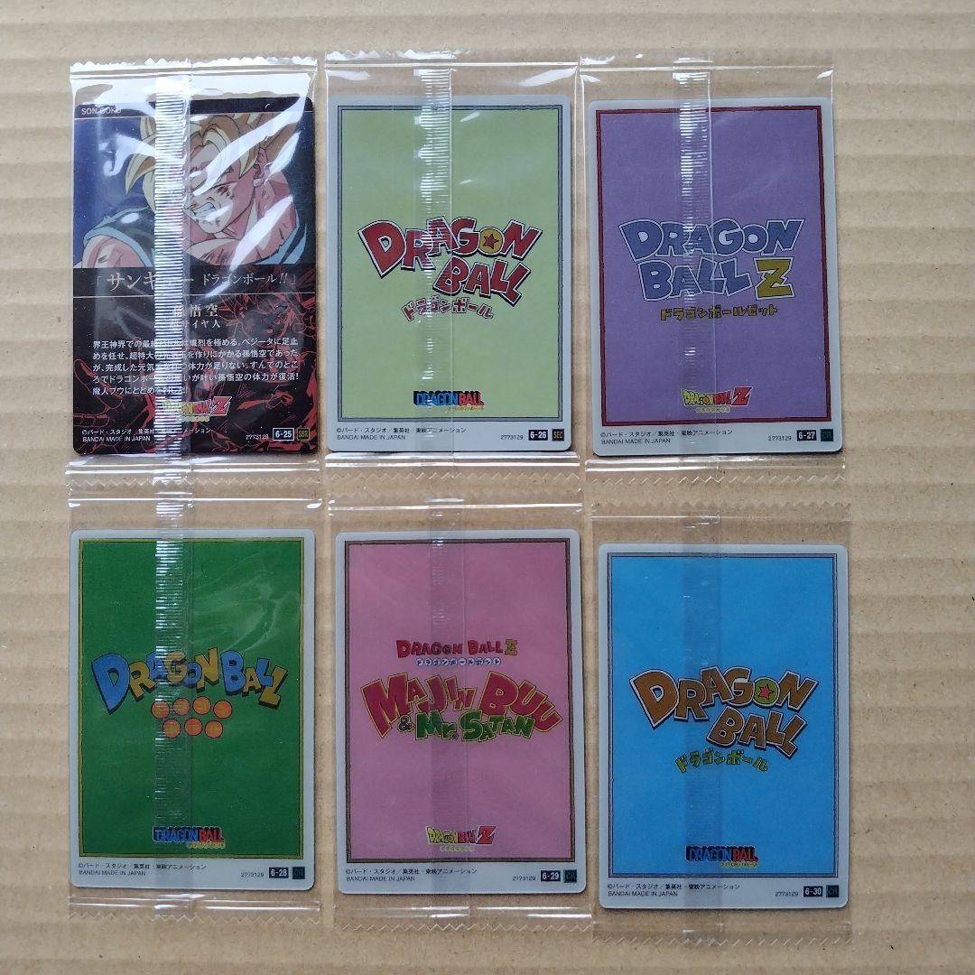 ドラゴンボール　イタジャガカード　vol.６　３０種類コンプリート　未開封品