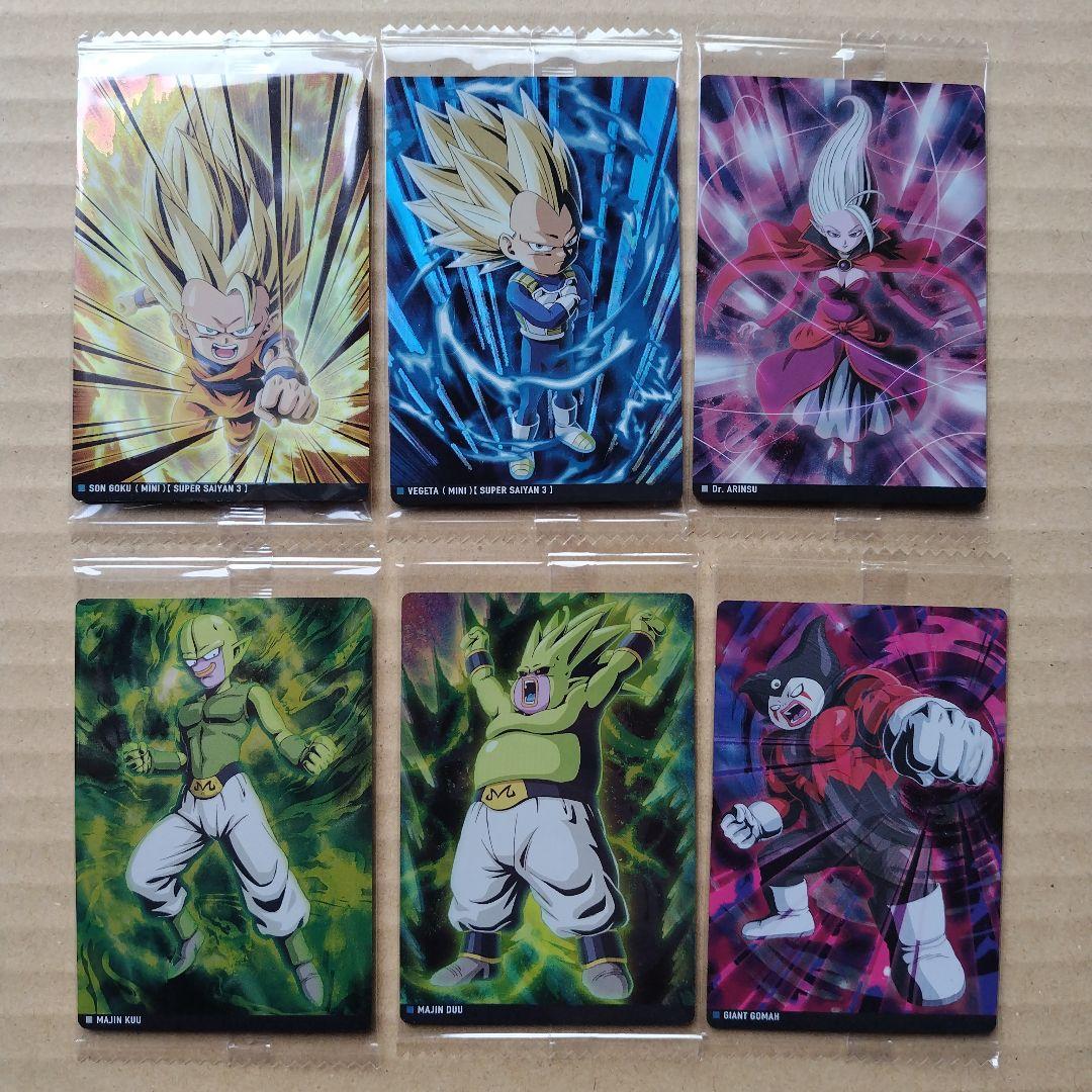 ドラゴンボール　イタジャガカード　vol.６　３０種類コンプリート　未開封品