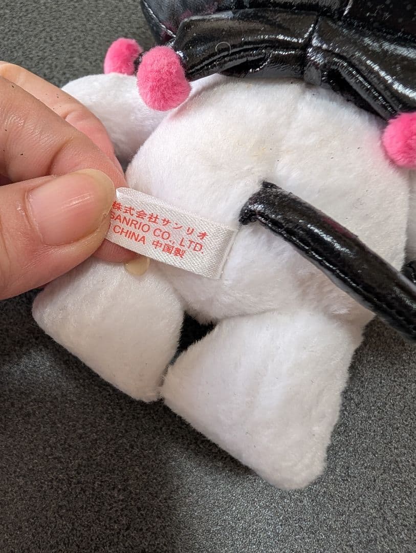 初期！希少☆クロミちゃんぬいぐるみ2005☆