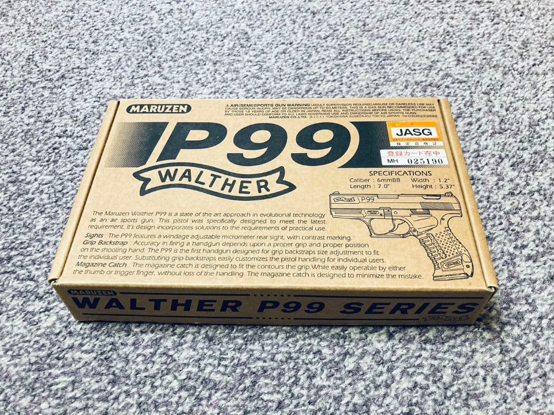 【中古美品・初期型】マルゼン ワルサー P99 ガスブローバック ガスガン