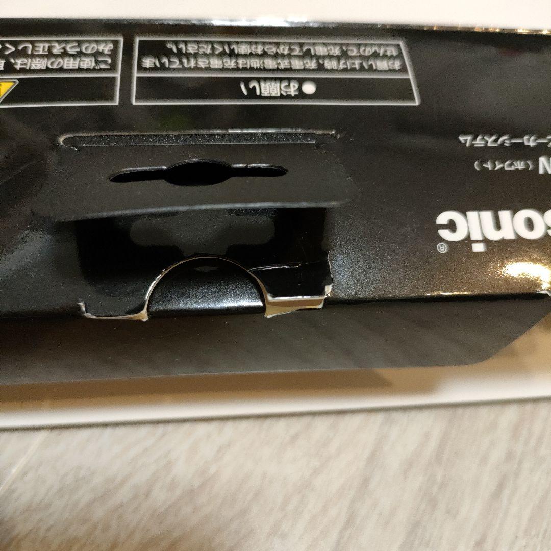 Panasonic SC-WN10-W ホワイト ネックスピーカー