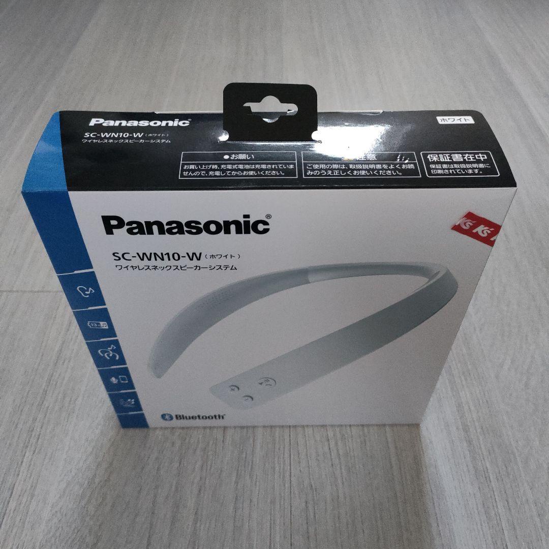 Panasonic SC-WN10-W ホワイト ネックスピーカー