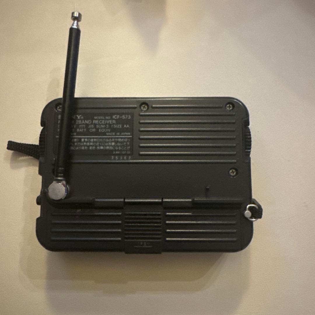 SONY FM/AMラジオ　ICF-S73