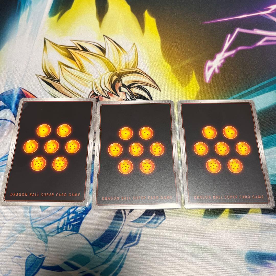ドラゴンボール フュージョンワールド 誇り高き戦闘民族 孫悟天 SCR