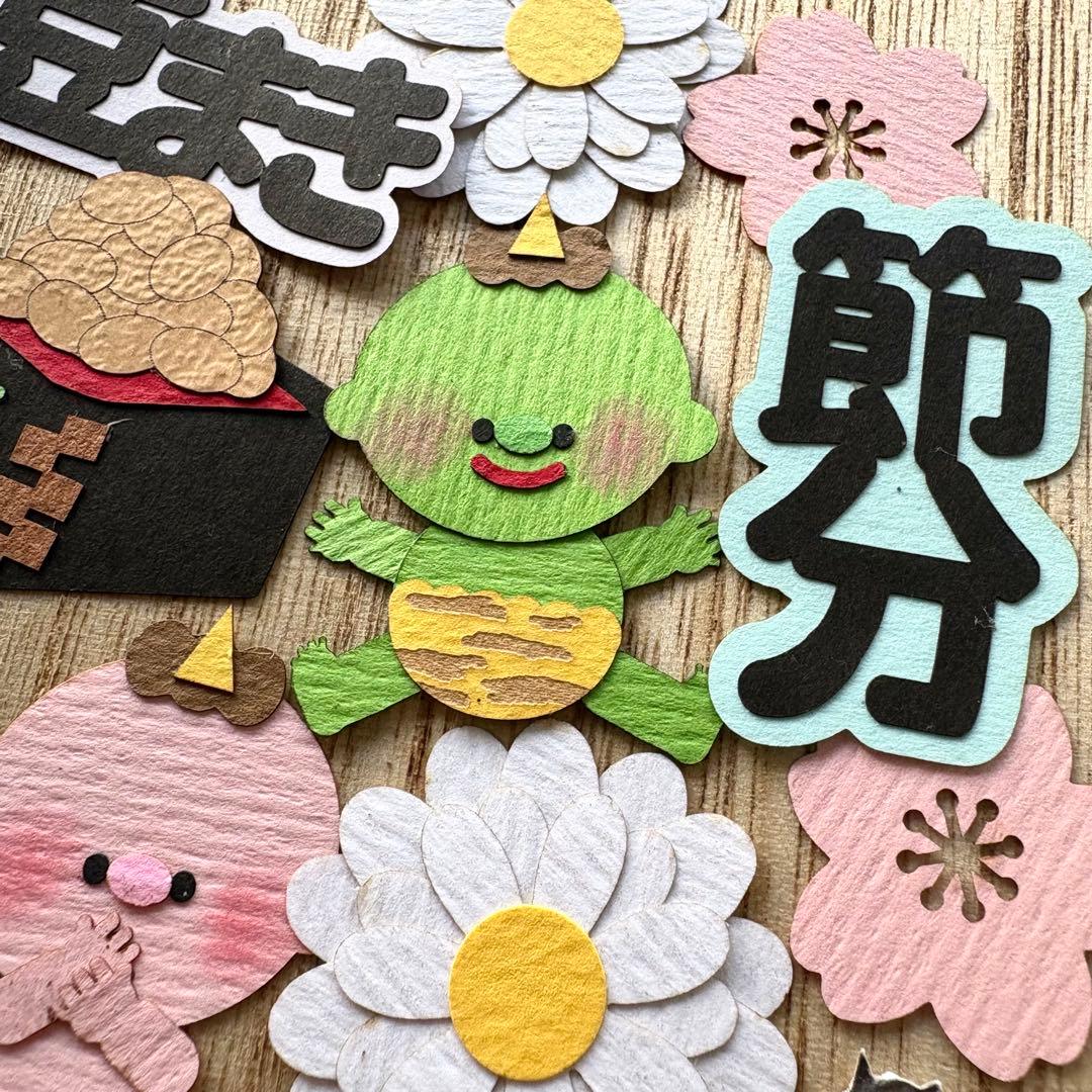 ⑤¥1200アルバムクラフト　クラフトパンチ