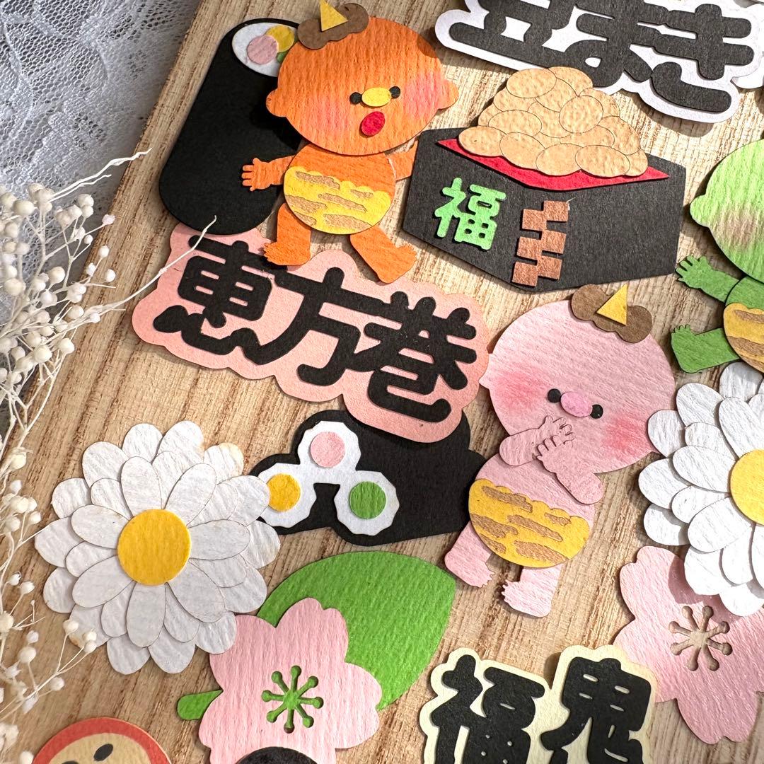 ⑤¥1200アルバムクラフト　クラフトパンチ