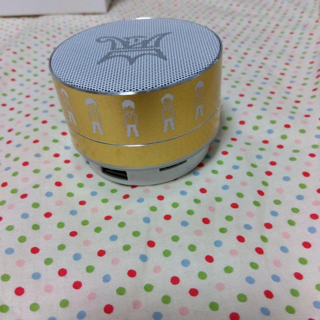 嵐　This is ARASHI グッズ