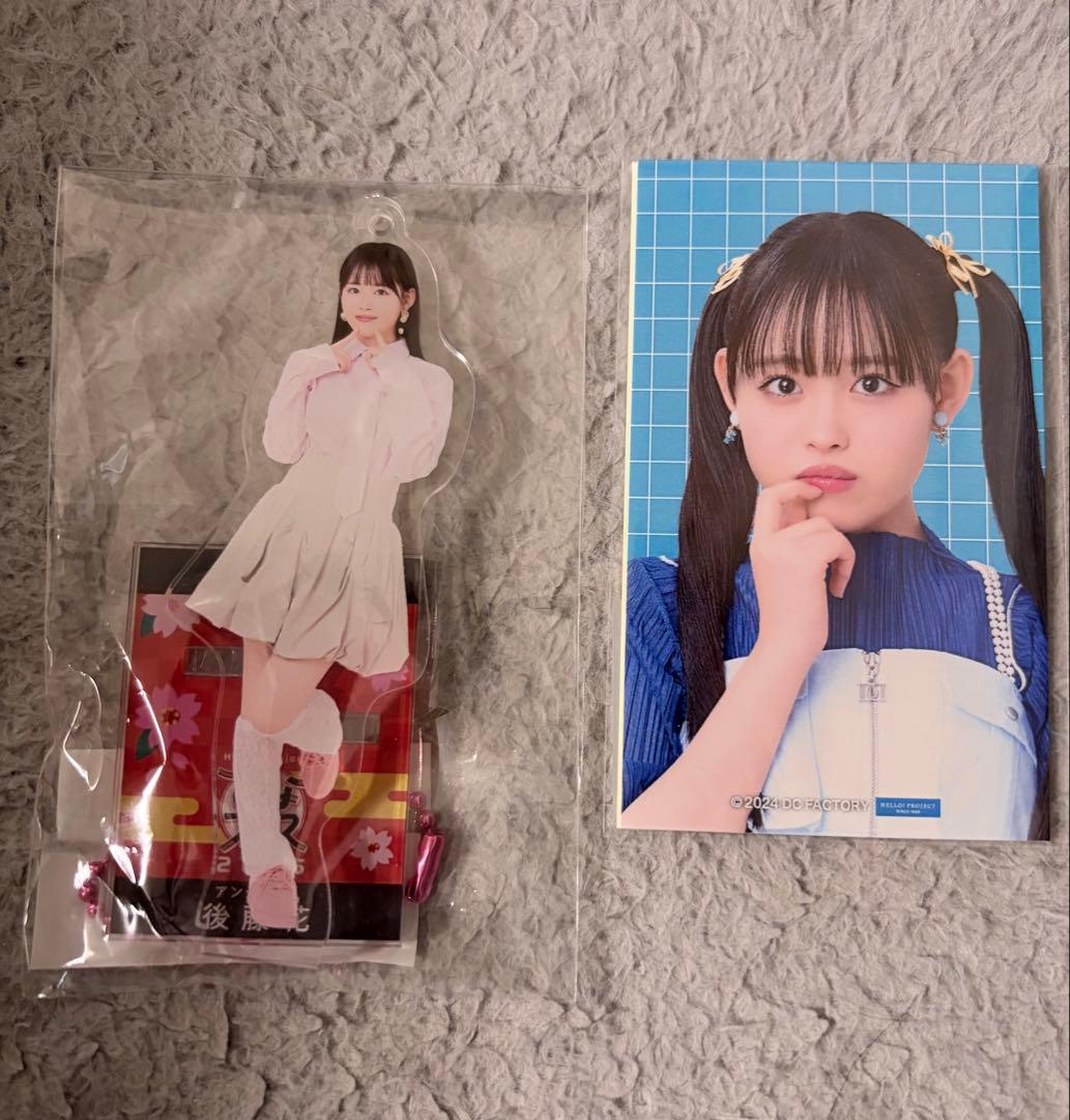 ANGERME アンジュルム　後藤花　直筆サイン入りチェキ