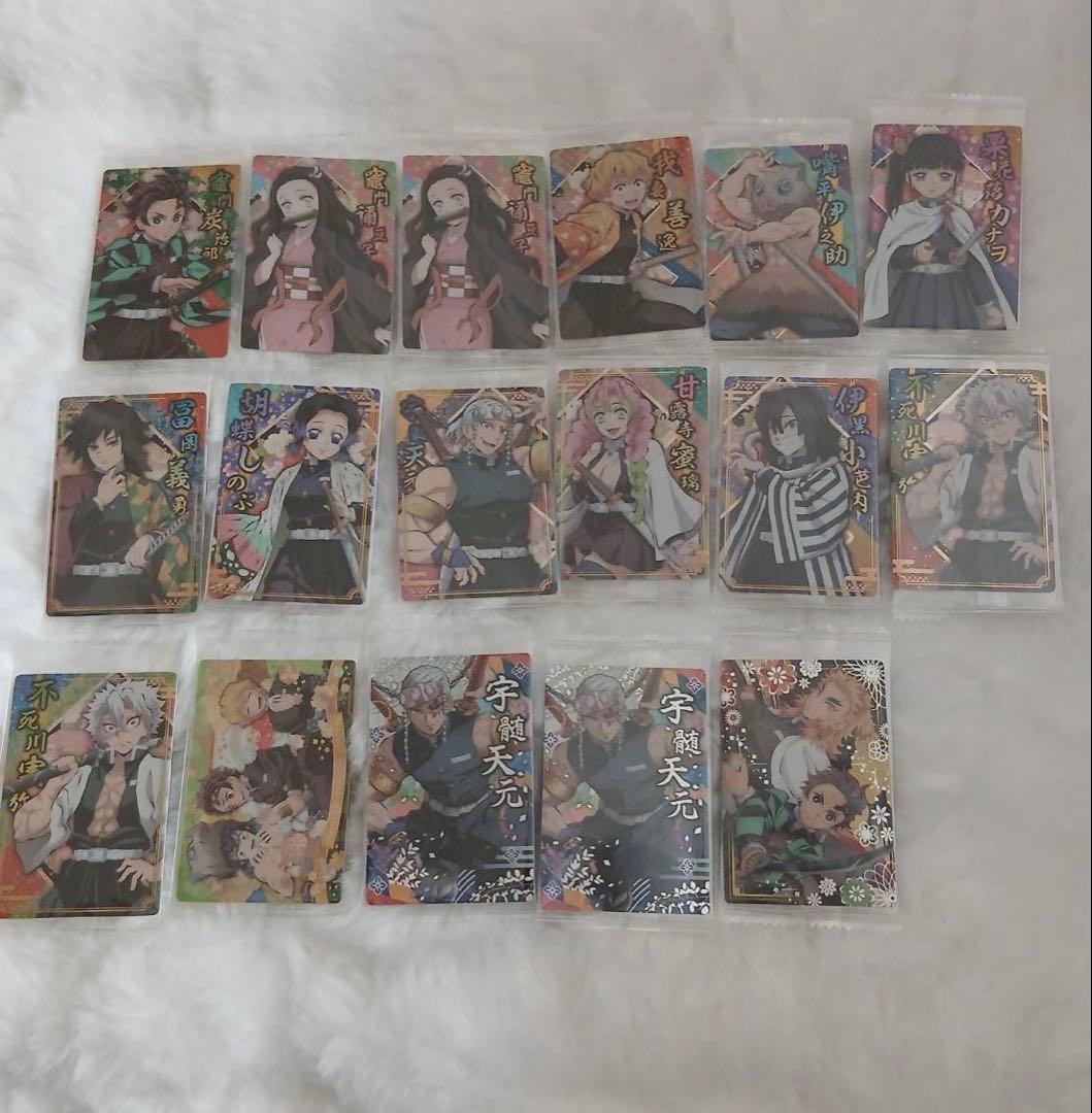 鬼滅の刃グッズ　まとめ売り