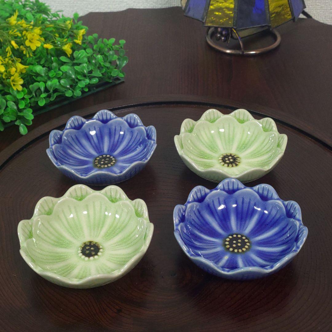 日本製　瀬戸焼　デイジー浅鉢　カワイイ器　４点セット　新品未使用　送料込み