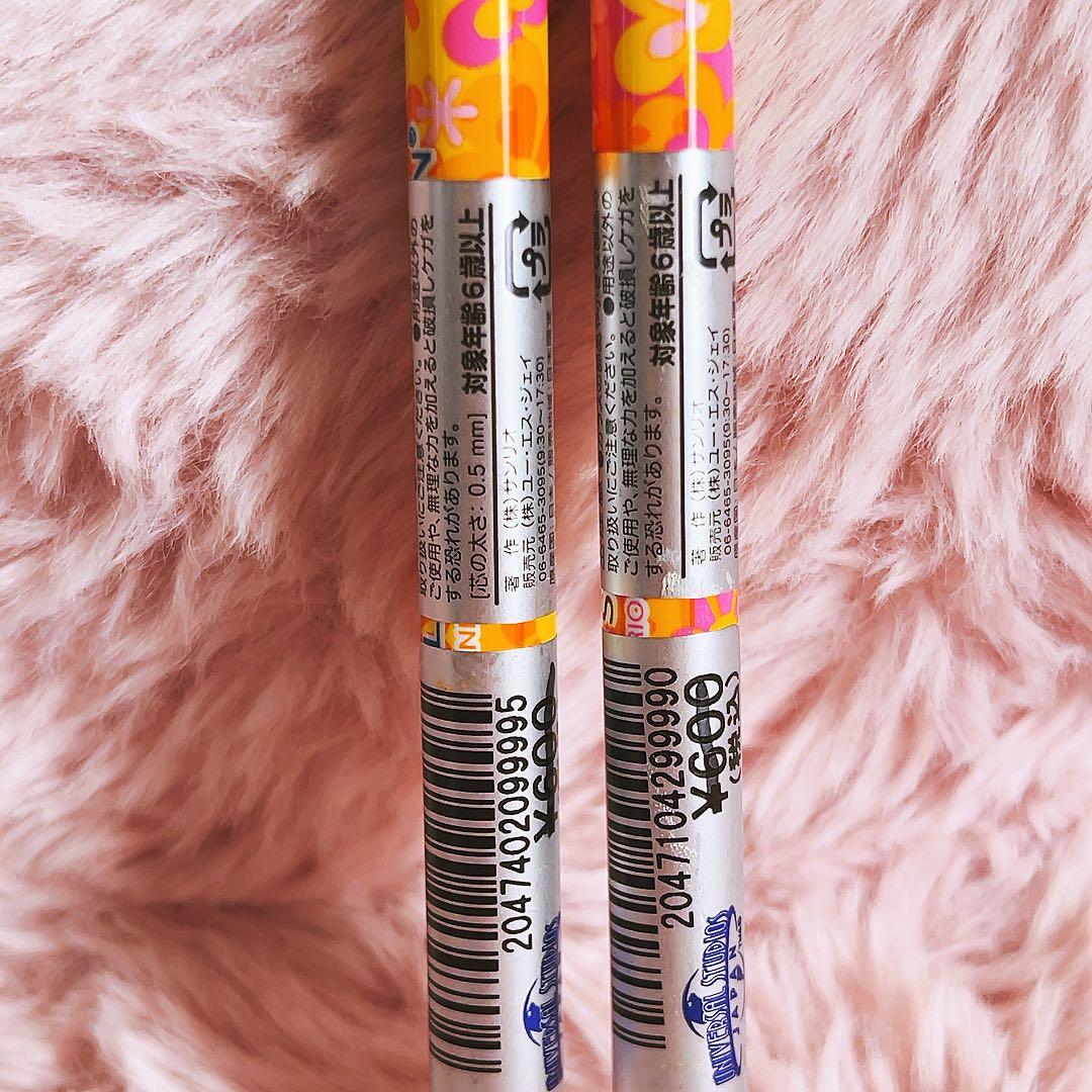 希少レア　ハローキティ　ユニバ限定　キラキラ　ペンセット　平成レトロ　サンリオ