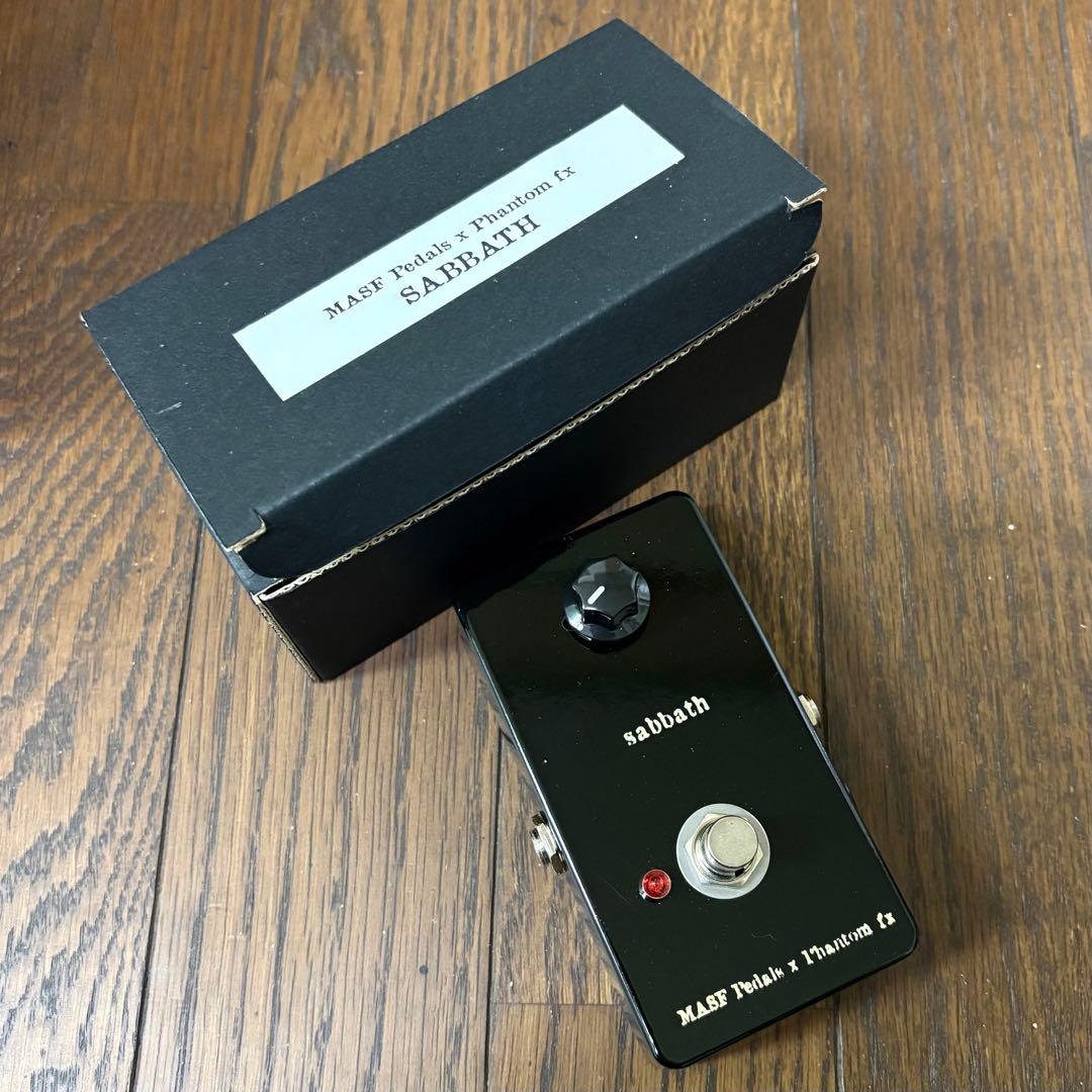 MASF Pedals Phantom fx Sabbath Fuzz 戸高賢史