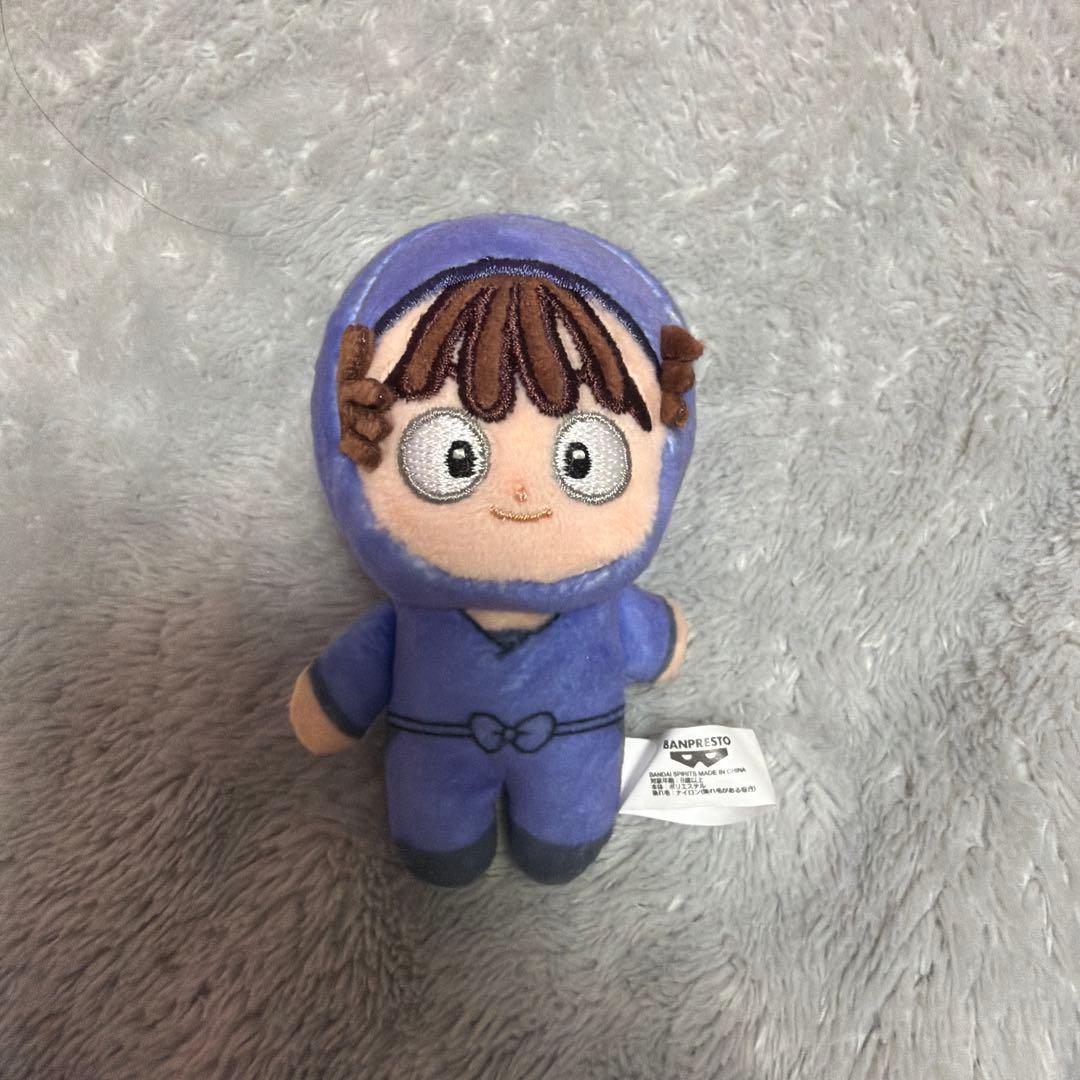 忍たま乱太郎 尾浜勘右衛門 ほわぬい