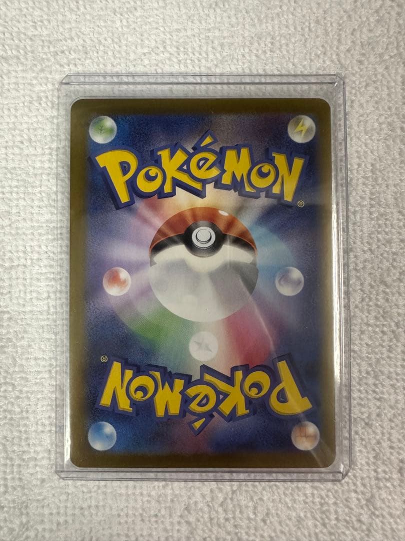 ニンフィアex SAR 【早い者勝ち】 【PSA狙えます】【傷無し】