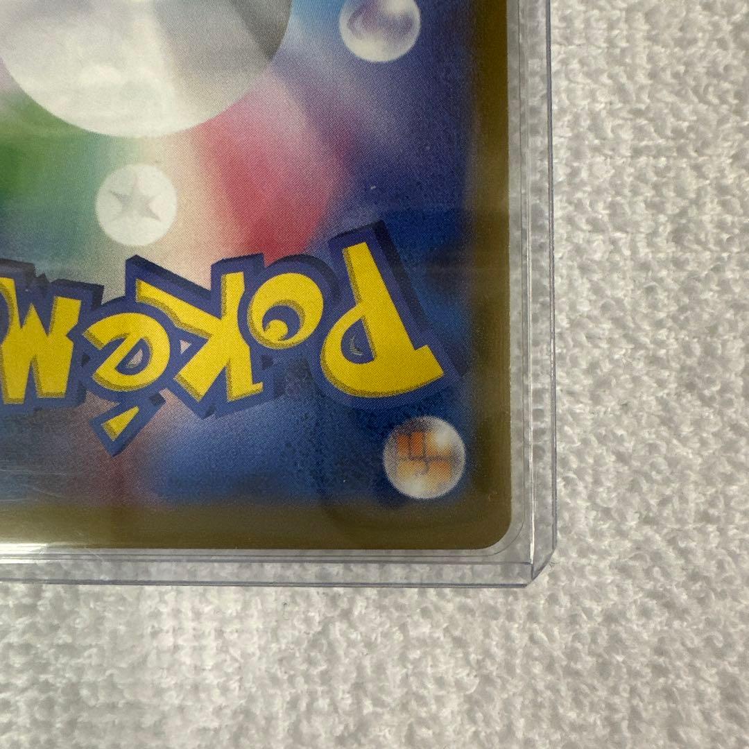 ニンフィアex SAR 【早い者勝ち】 【PSA狙えます】【傷無し】