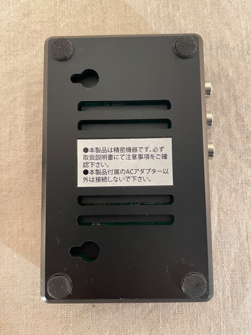 UP EMPIRE2 アップスキャンコンバーター（修理・改良・動作確認済み）