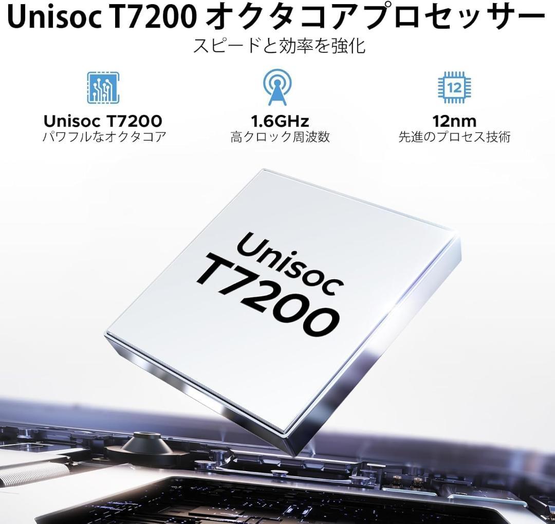 DOOGEE A9pro+ アンドロイド15 タブレット 11インチ 30GB