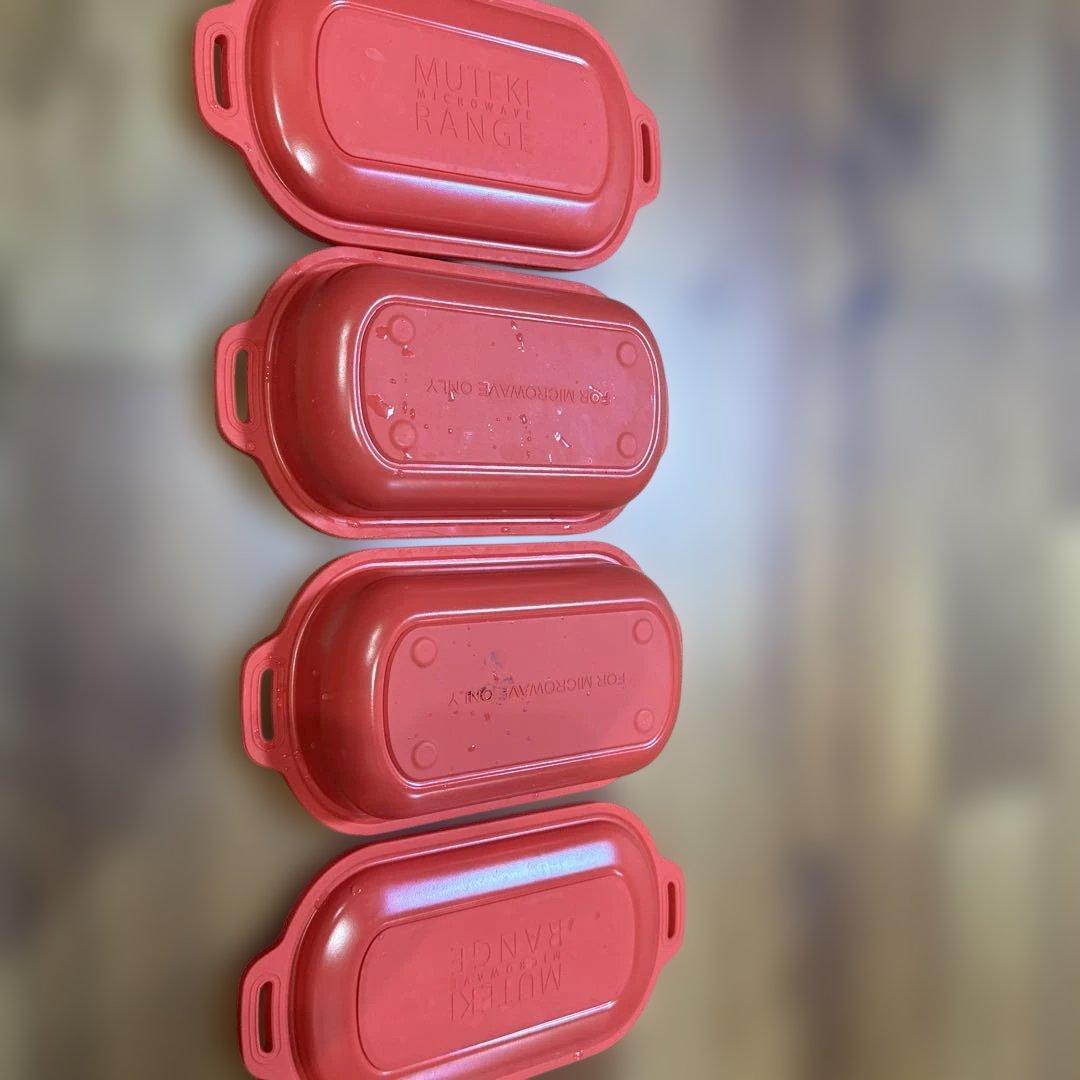 MuTEKIムテキ 電子レンジ用 1点5200 2点9900 ムテキレンジ