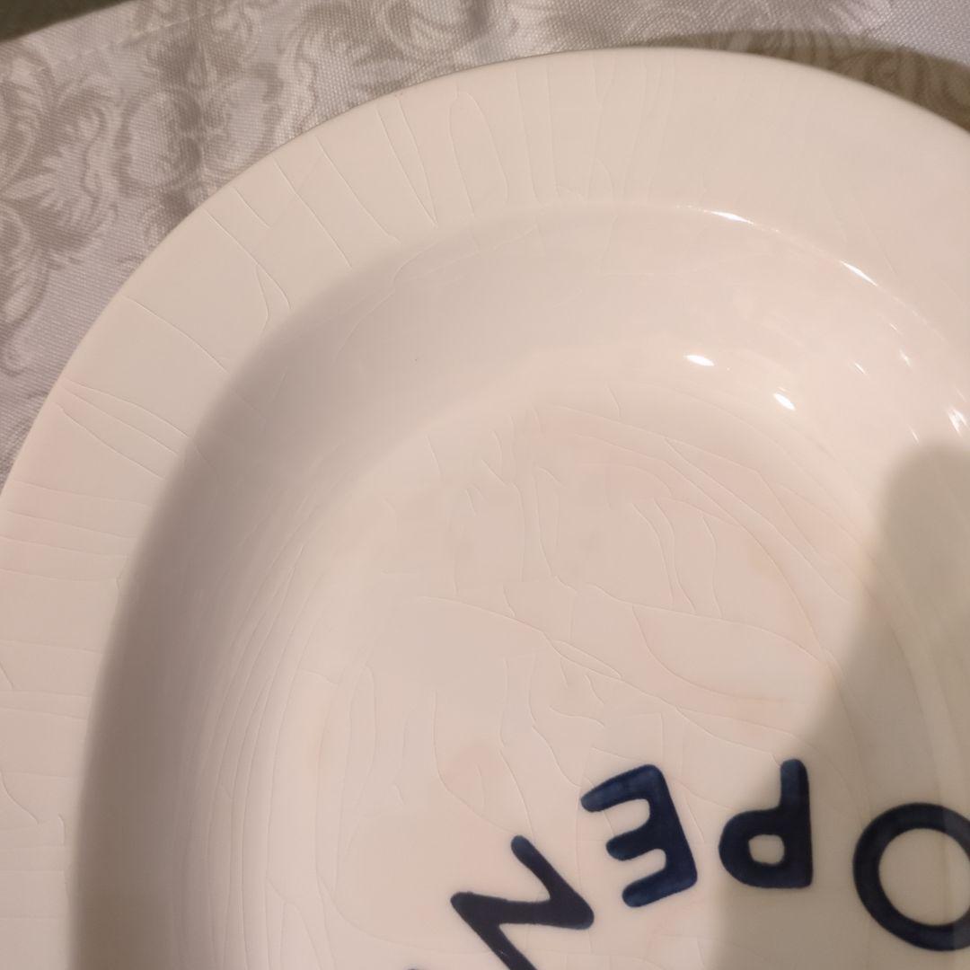 ♡廃盤レア　ロイヤルコペンハーゲン　ニューシグネチャー 3枚セット